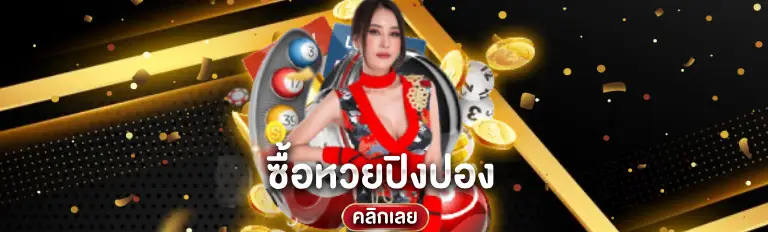 เฮียหอย